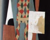 巴勃罗 毕加索 : 小丑